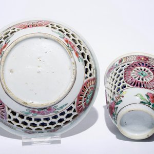 A Chinese double-walled famille rose cup and saucer, Yongzheng/Qianlong — photo 4