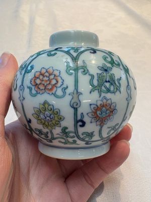 A Chinese doucai 'bajixiang' vase with a reticulated wooden cover, Yongzheng mark, 19/20th C. — photo 5