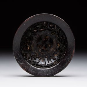 A Chinese doucai 'bajixiang' vase with a reticulated wooden cover, Yongzheng mark, 19/20th C. — photo 9