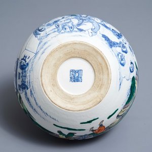A Chinese doucai 'blacksmith' bowl, Qianlong mark, Republic, 20th C. — photo 6