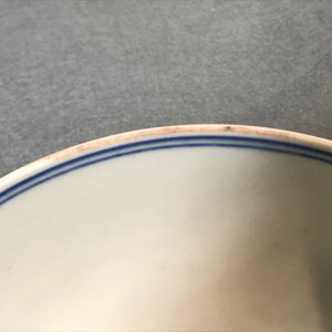 A Chinese doucai bowl with fish in a lotus pond, Xuande mark, Kangxi — photo 11