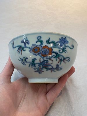 A Chinese doucai bowl with floral design, Wen Tang Ya Zhi 文棠雅制 mark, Daoguang — foto 2