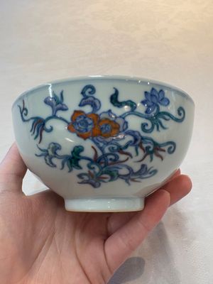 A Chinese doucai bowl with floral design, Wen Tang Ya Zhi 文棠雅制 mark, Daoguang — foto 3