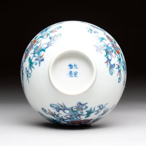 A Chinese doucai bowl with floral design, Wen Tang Ya Zhi 文棠雅制 mark, Daoguang — foto 7