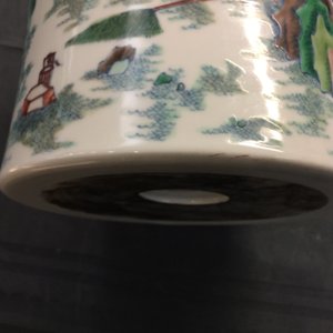 A Chinese doucai brush pot with an elephant, 19/20th C. — 照片 13