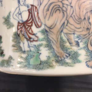 A Chinese doucai brush pot with an elephant, 19/20th C. — 照片 15