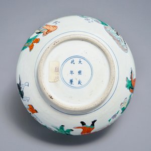 A Chinese doucai censer with figures in a landscape, Chenghua mark, Kangxi — photo 6