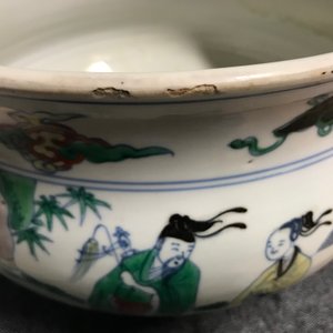 A Chinese doucai censer with figures in a landscape, Chenghua mark, Kangxi — photo 8