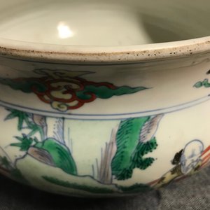 A Chinese doucai censer with figures in a landscape, Chenghua mark, Kangxi — photo 10