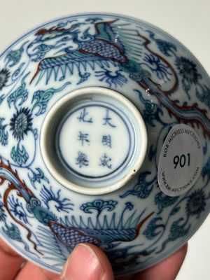 A Chinese doucai conical 'phoenixes' bowl, Chenghua mark, Kangxi/Yongzheng — 照片 17