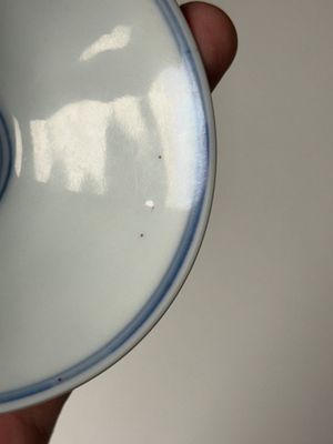 A Chinese doucai conical 'phoenixes' bowl, Chenghua mark, Kangxi/Yongzheng — 照片 22