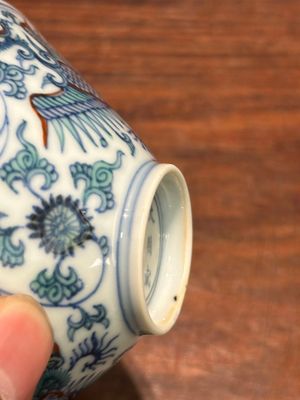 A Chinese doucai conical 'phoenixes' bowl, Chenghua mark, Kangxi/Yongzheng — 照片 7