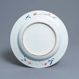 A Chinese doucai dish, Kangxi — 照片 2