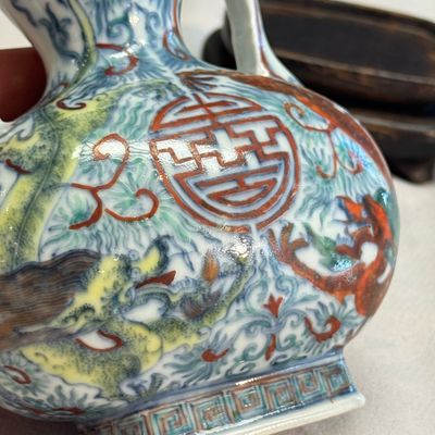 A Chinese doucai double-gourd vase with dragons and ruyi handles — photo 14