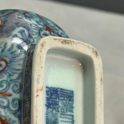 A Chinese doucai double-gourd vase with dragons and ruyi handles — photo 18