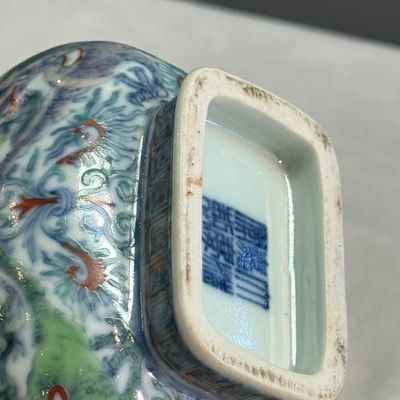 A Chinese doucai double-gourd vase with dragons and ruyi handles — photo 19