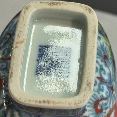 A Chinese doucai double-gourd vase with dragons and ruyi handles — photo 23