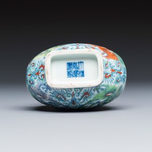 A Chinese doucai double-gourd vase with dragons and ruyi handles — photo 7