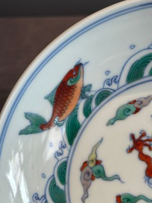 A Chinese doucai 'dragon and carps' plate, Chenghua mark, Yongzheng — photo 5