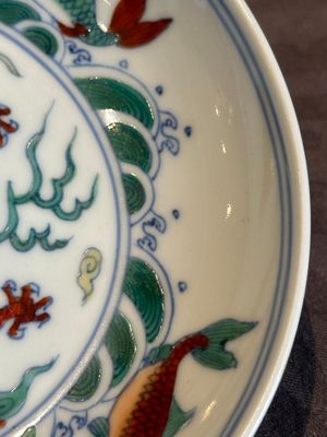 A Chinese doucai 'dragon and carps' plate, Chenghua mark, Yongzheng — photo 7