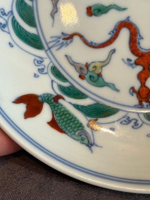 A Chinese doucai 'dragon and carps' plate, Chenghua mark, Yongzheng — photo 9