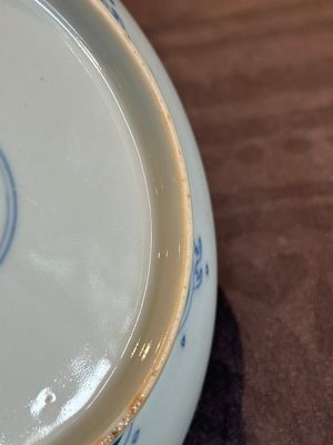 A Chinese doucai 'dragon and carps' plate, Chenghua mark, Yongzheng — photo 14