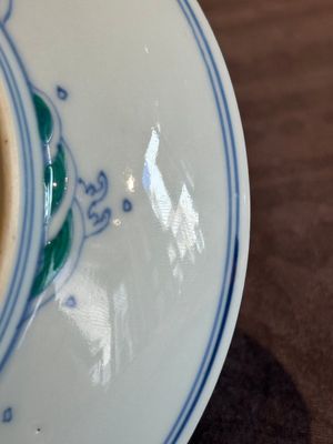 A Chinese doucai 'dragon and carps' plate, Chenghua mark, Yongzheng — photo 15