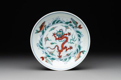 A Chinese doucai 'dragon and carps' plate, Chenghua mark, Yongzheng