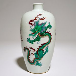 A Chinese doucai "dragon" meiping vase, 20th C. — 照片 3