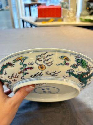 A Chinese doucai 'dragon' plate, Yongzheng mark and of the period — 照片 11