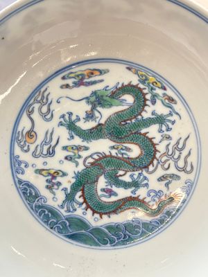 A Chinese doucai 'dragon' plate, Yongzheng mark and of the period — 照片 2