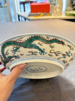 A Chinese doucai 'dragon' plate, Yongzheng mark and of the period — 照片 7