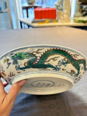 A Chinese doucai 'dragon' plate, Yongzheng mark and of the period — 照片 9