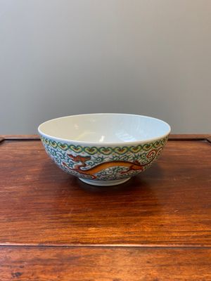 A Chinese doucai 'dragons' bowl, Jiaqing mark, 19th C. — photo 1