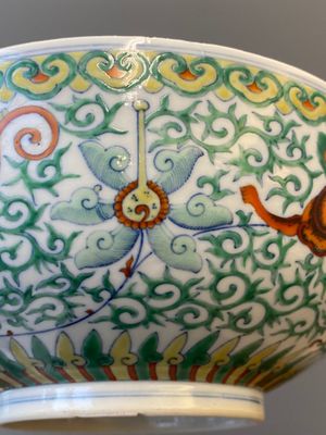A Chinese doucai 'dragons' bowl, Jiaqing mark, 19th C. — photo 11