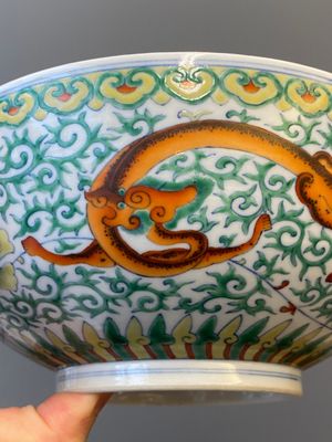 A Chinese doucai 'dragons' bowl, Jiaqing mark, 19th C. — photo 12