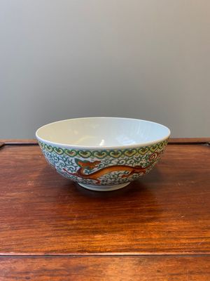 A Chinese doucai 'dragons' bowl, Jiaqing mark, 19th C. — photo 2