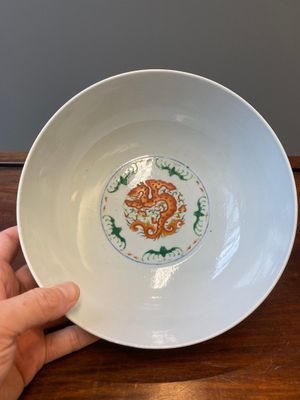 A Chinese doucai 'dragons' bowl, Jiaqing mark, 19th C. — photo 4