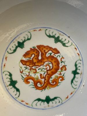 A Chinese doucai 'dragons' bowl, Jiaqing mark, 19th C. — photo 5