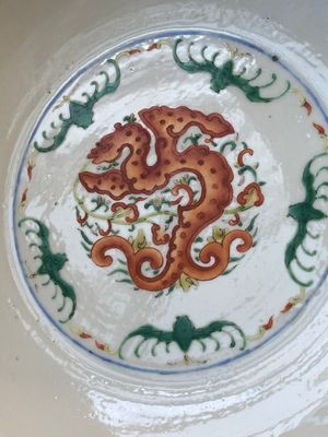 A Chinese doucai 'dragons' bowl, Jiaqing mark, 19th C. — photo 6