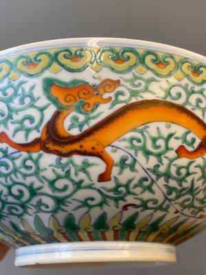 A Chinese doucai 'dragons' bowl, Jiaqing mark, 19th C. — photo 10