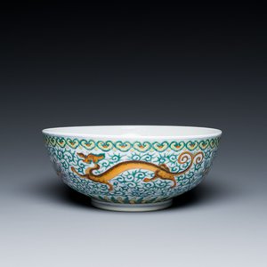 A Chinese doucai 'dragons' bowl, Jiaqing mark, 19th C. — photo 1