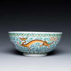 A Chinese doucai 'dragons' bowl, Jiaqing mark, 19th C. — photo 2