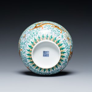 A Chinese doucai 'dragons' bowl, Jiaqing mark, 19th C. — photo 6