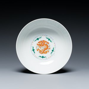 A Chinese doucai 'dragons' bowl, Jiaqing mark, 19th C. — photo 7