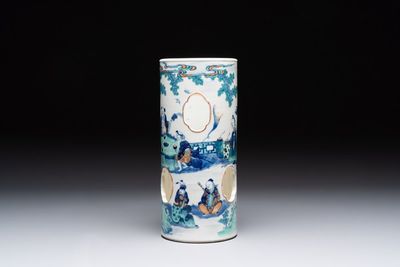 A Chinese doucai gilt-decorated 'Eight Immortals' openworked hat stand, Kangxi mark, 19th C.