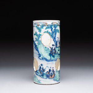 A Chinese doucai gilt-decorated 'Eight Immortals' openworked hat stand, Kangxi mark, 19th C. — foto 5