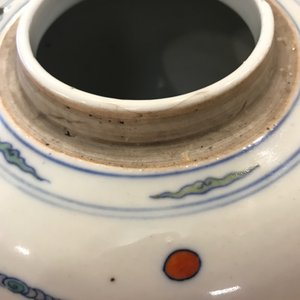 A Chinese doucai ginger jar, Chenghua mark, Kangxi or later — 照片 9