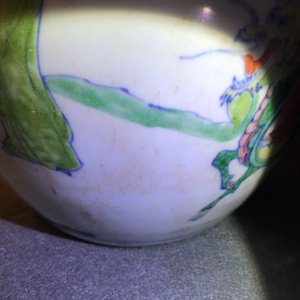 A Chinese doucai ginger jar, prob. Kangxi/Yongzheng — photo 10