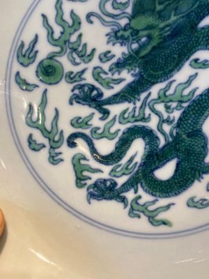 A Chinese doucai green-enamelled 'dragon' dish, Kangxi mark and probably of the period — photo 4